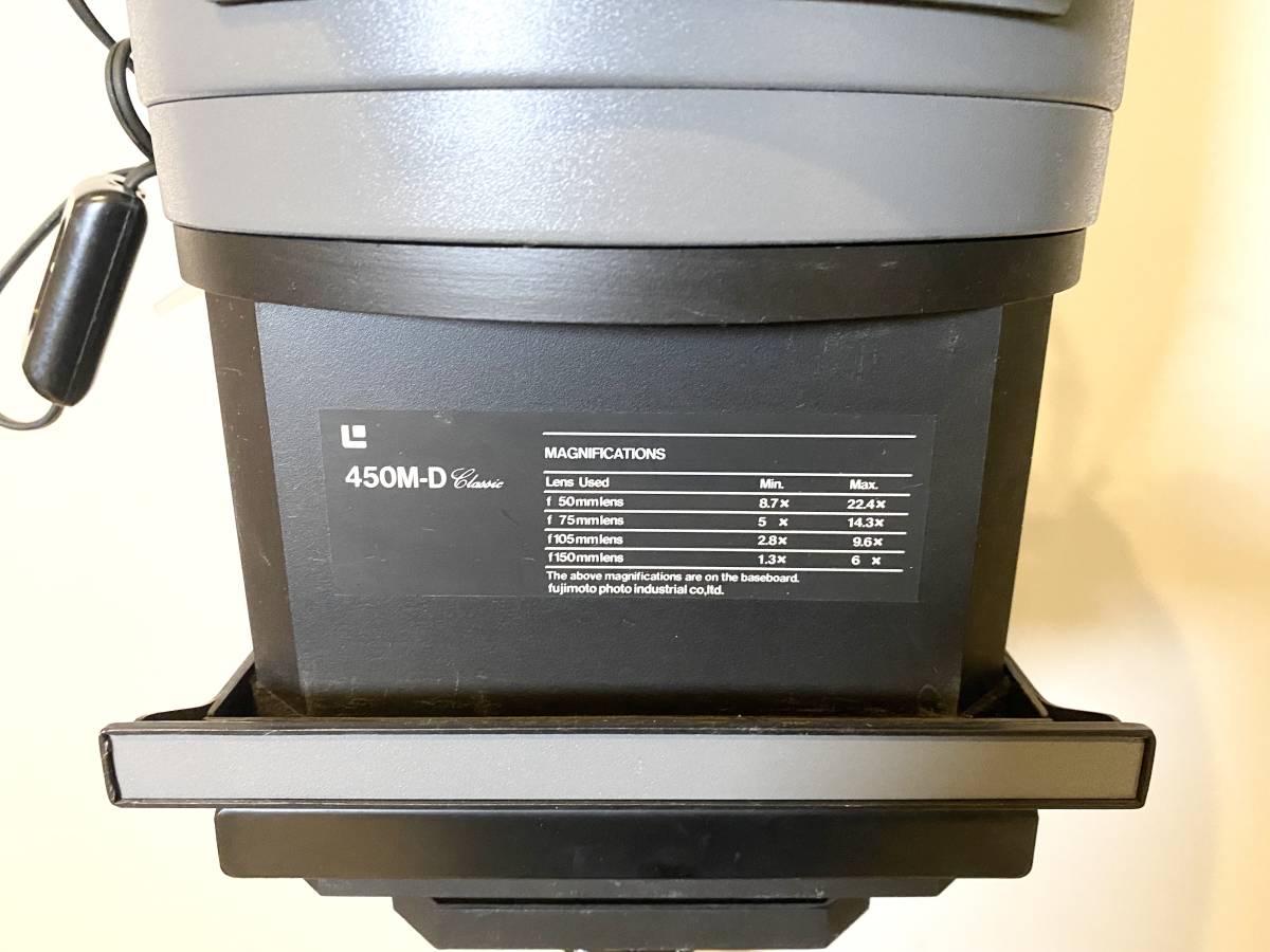 N8181 中古品 LUCKY 450M-D + EL-NIKKOR 150ｍｍ レンズ モノクロ 現状品の画像7