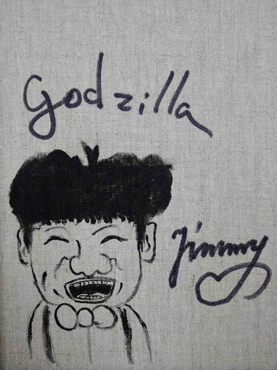 Yahoo!オークション - 【F10号】ジミー大西【Godzilla】手描き Yahoo!オークション - 【F10号】ジミー大西【Godzilla】手描き