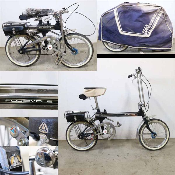 希少 富士 ウイークエンド sd FUJI フジサイクル 自転車 昭和レトロ