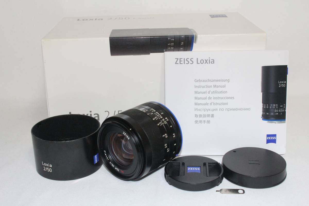 □元箱入り□ Carl Zeiss カールツァイス 単焦点レンズ Loxia 2/50 E