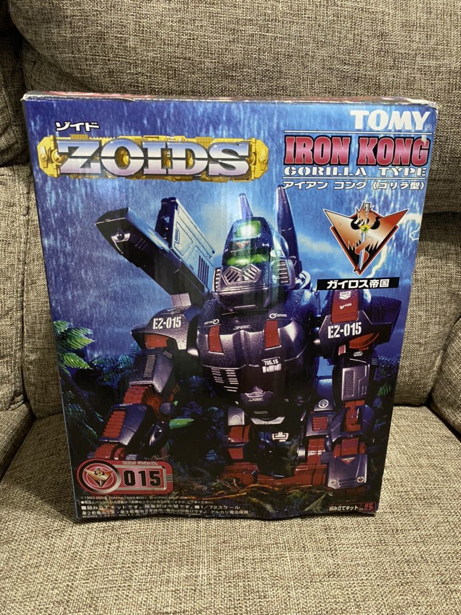 公式】 ゾイド ZOIDS アイアン コング ゴリラ型 015 fawe.org
