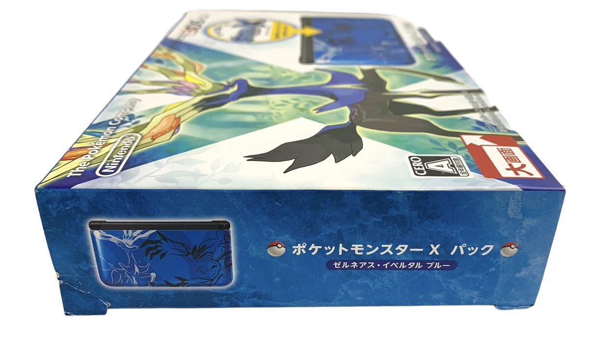 デッドストック 未使用品 ニンテンドー3DS LL ポケットモンスター X