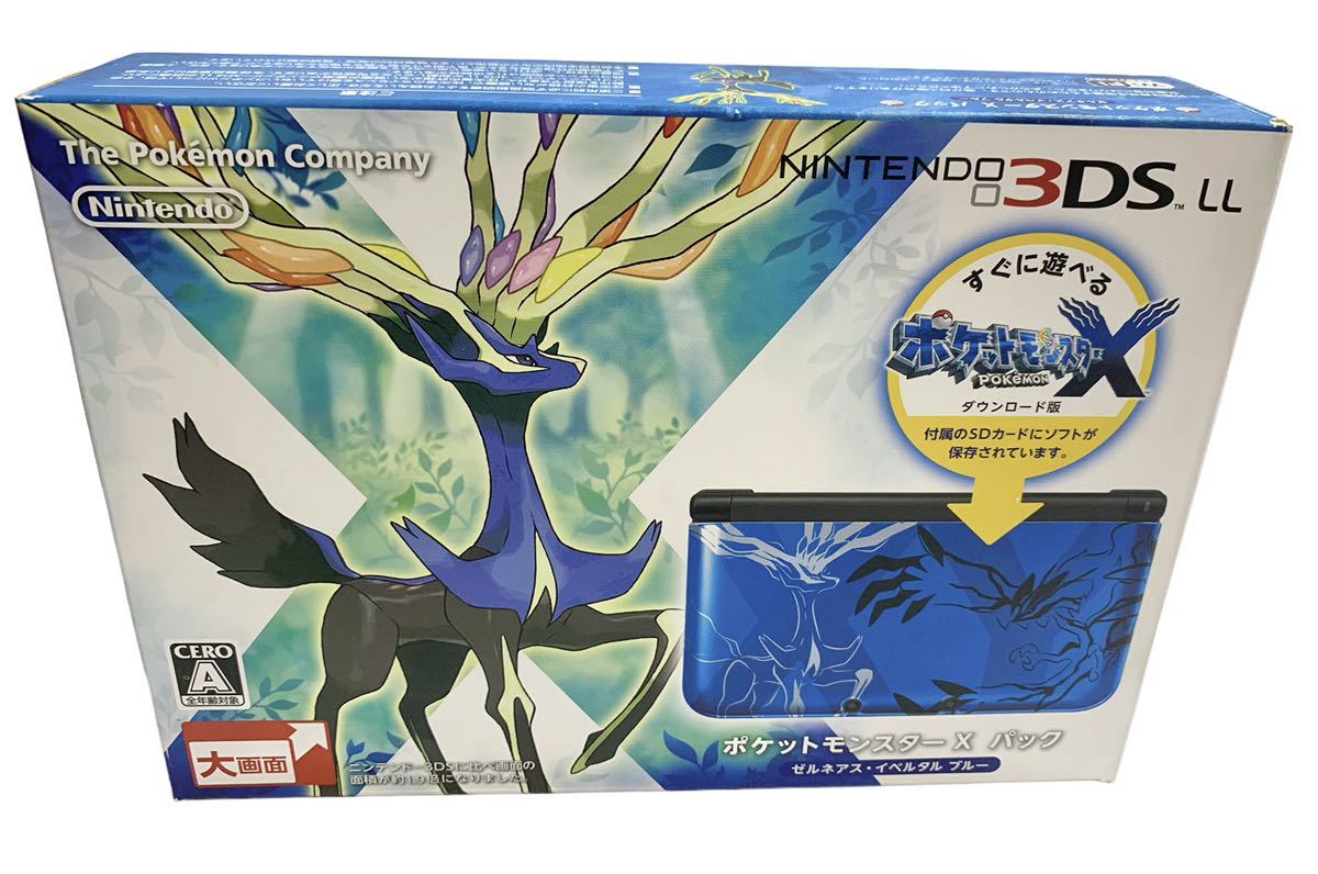 デッドストック 未使用品 ニンテンドー3DS LL ポケットモンスター X