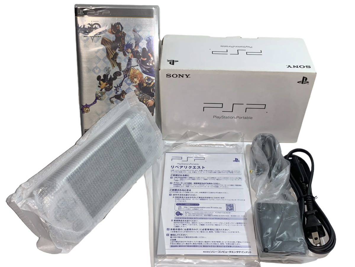 稀少・デッドストック未使用品 psp キングダムハーツ 本体 | www