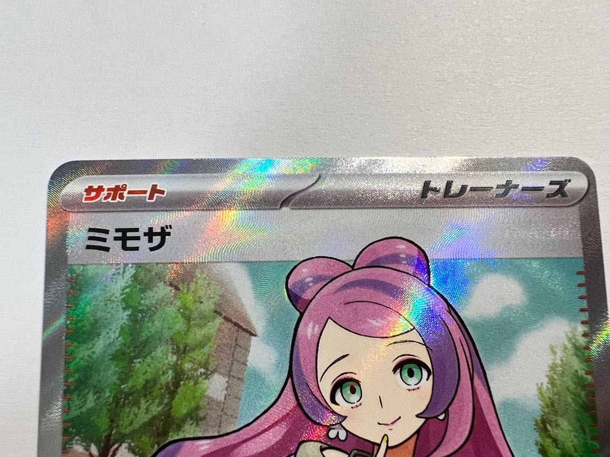 ミモザ SR 完美品 センタリング良好 | alfasaac.com