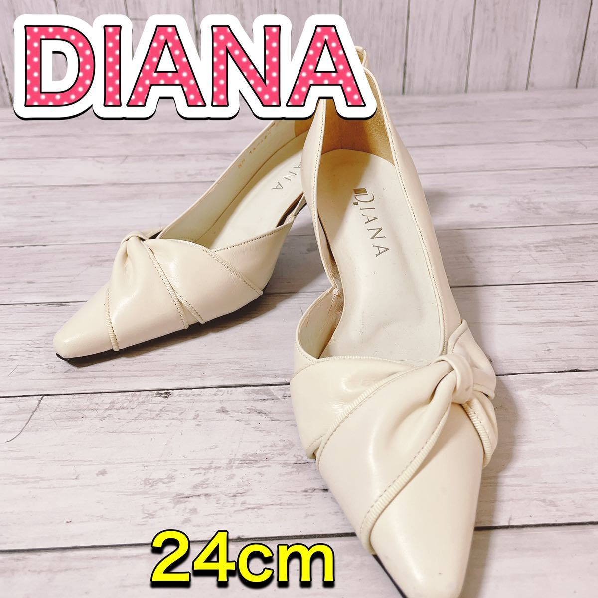 H1478 DIANA ダイアナ　白　ホワイト　24cm リボン　ヒール