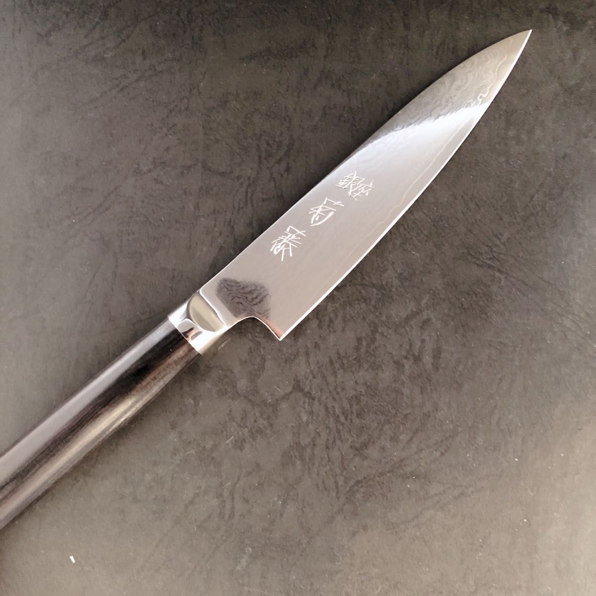 銀座菊藤 特選 ペティーナイフ丸柄型 130ミリ V金10号多層鋼