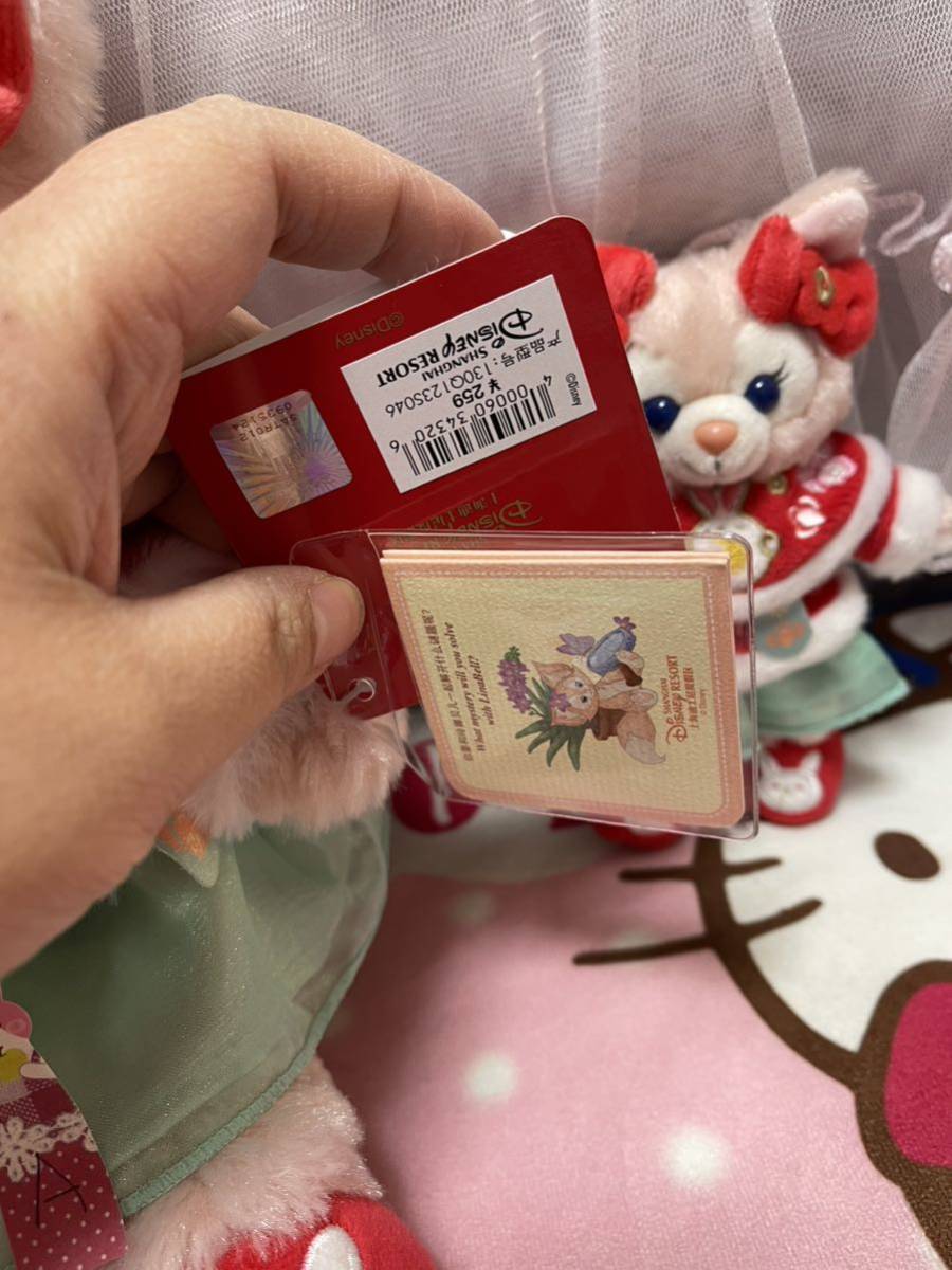 Disney 上海 クッキーアン ぬいぐるみキーチェーン クリスマス 2018 