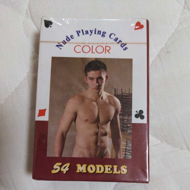 Nude Playing Cards メンズ ヌードトランプ 未開封 海外 54モデル