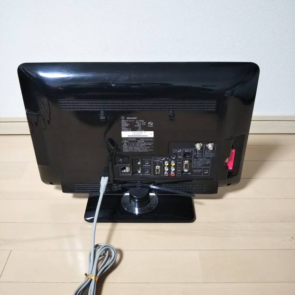 新発売】 ☆【SHARP】AQUOS リモコン☆ LC-19K3 液晶