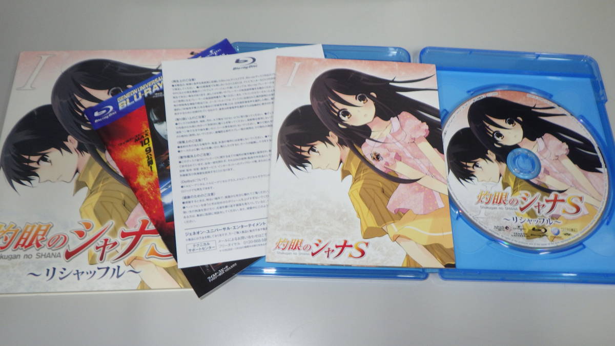 ●Blu-ray●高橋弥七郎原作●スリーブ付属●灼眼のシャナS ～リシャッフル～ I [Shakugan no Shana]●中古●_画像3