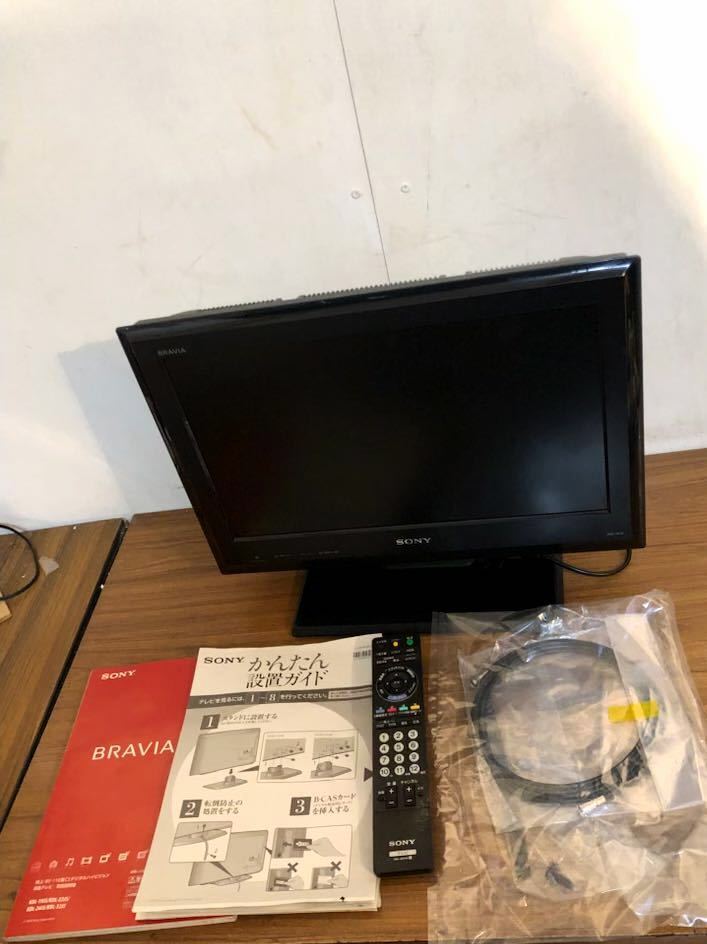 ソニー SONY KDL-19J5 BRAVIA(ブラビア) 19V型 地上・BS・110度CSデジタルハイビジョン液晶テレビ リモコン B-CASカード ケーブル付き_画像1