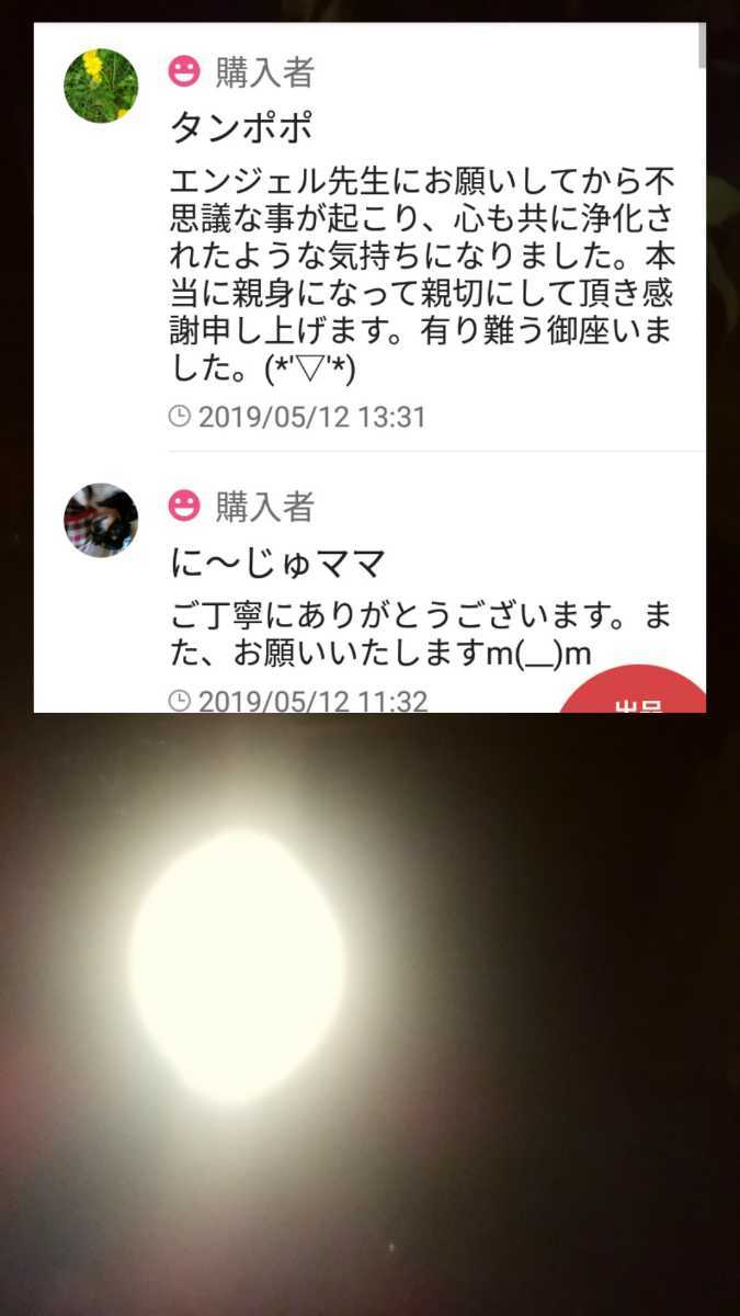 ☆三柴理/キングクリムゾン,ピンクフロイド,ヴァンゲリス,TOTO,エマーソンレイク&パーマー/ロッククラシックス/ピアノ/CD付き - 洋楽 ☆三柴理/キングクリムゾン,ピンクフロイド,ヴァンゲリス,TOTO,エマーソンレイク&パーマー/ロッククラシックス/ピアノ/CD付き - 洋楽