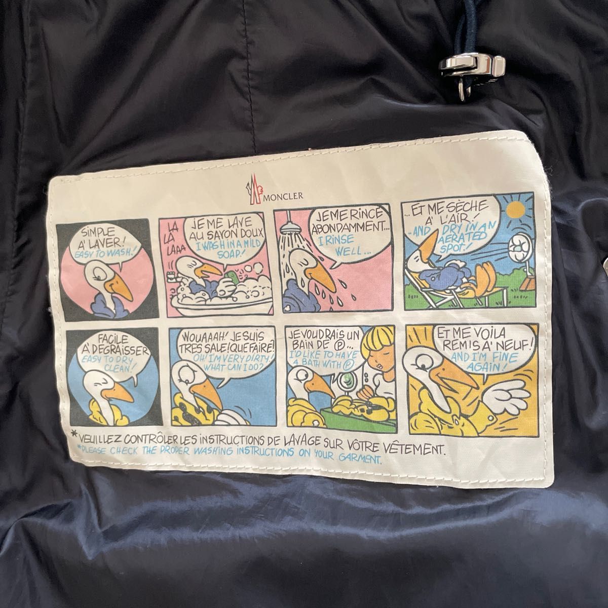 モンクレールエルミンヌ ネイビー 1 MONCLER 国内正規品 DX