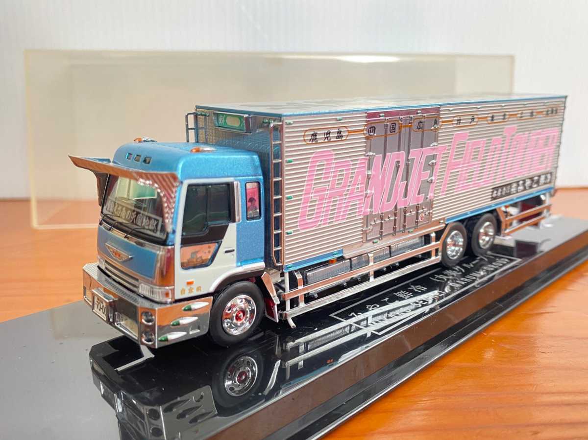 みやこ鮮冷 トレーラーコレクション ミニカー | filmekimi.iksv.org