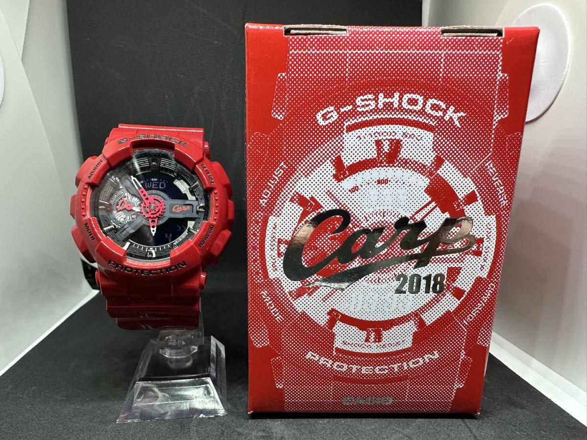 2017年モデル 広島東洋カープ×CASIOコラボ G-SHOCK - 記念グッズ