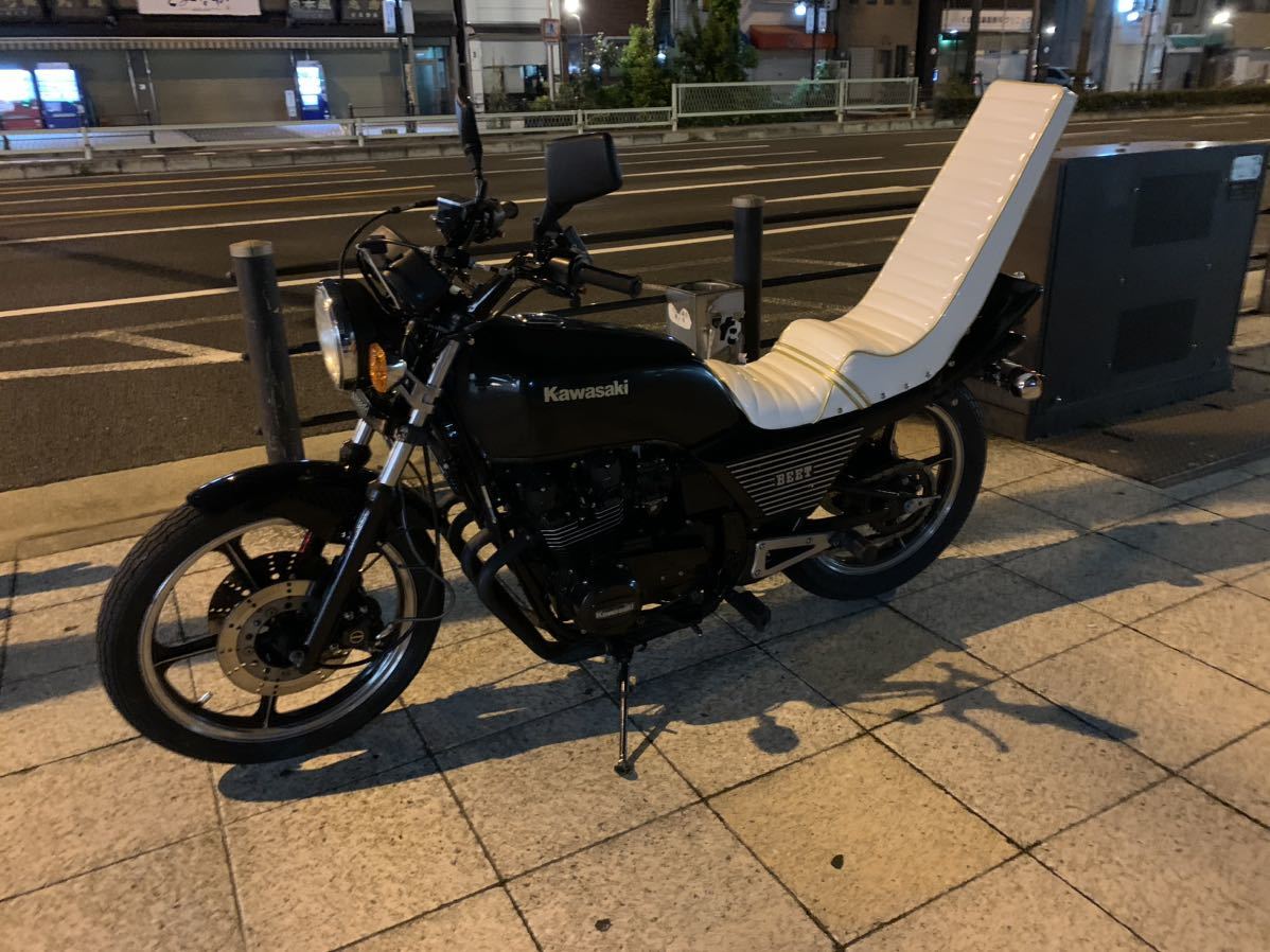 cb125t 三段シート 40cm