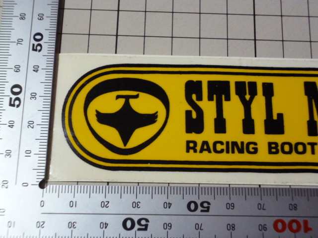 STYL MA'RTIN RACING BOOTS ステッカー (162×44mm) スティル マーティン レーシング ブーツ_画像2