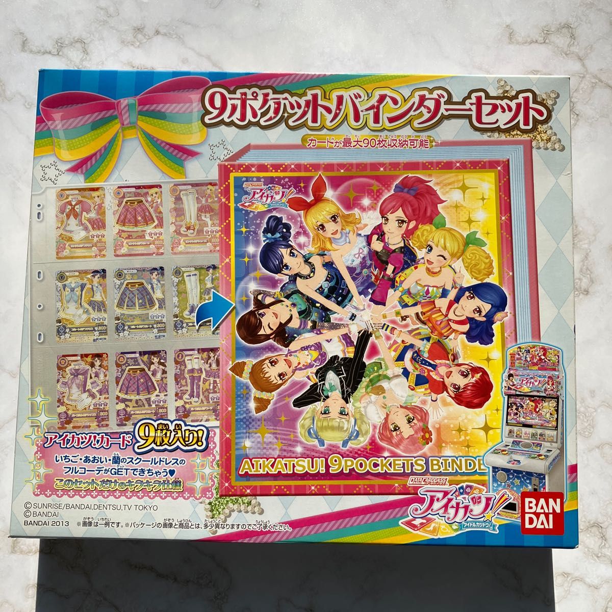 未使用 初代 アイカツ 9ポケットバインダーセット 星宮いちご 霧矢