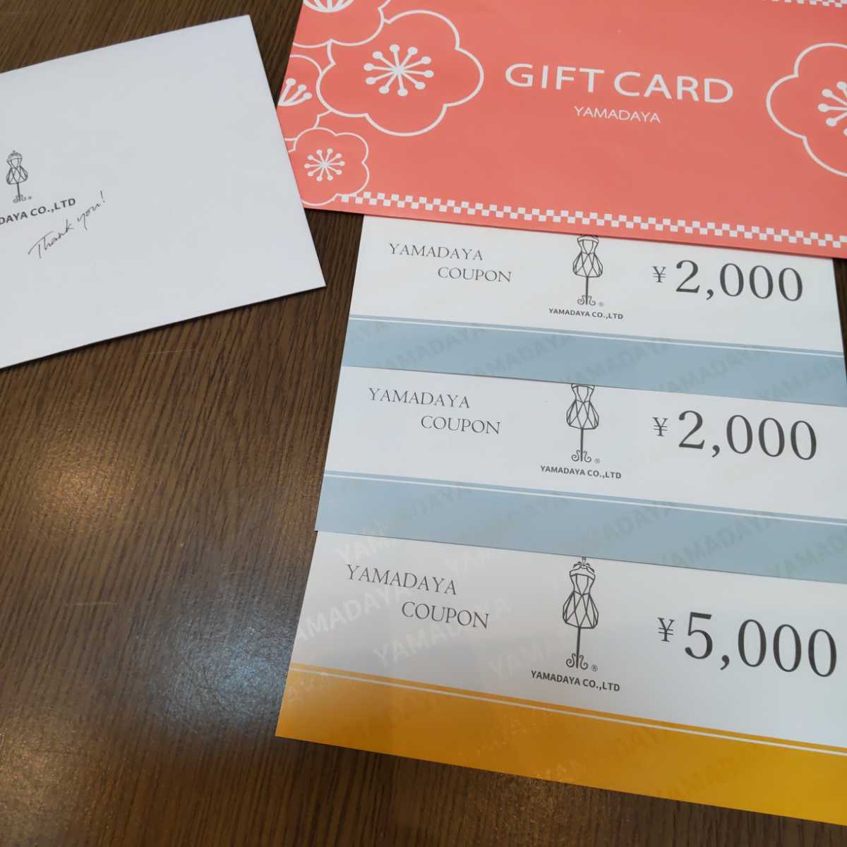 お中元 ヤマダヤ金券 2000円 thecarestaff.com