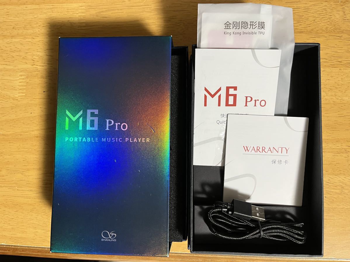 SHANLING M6 Pro 32G 純正レザーケース付き