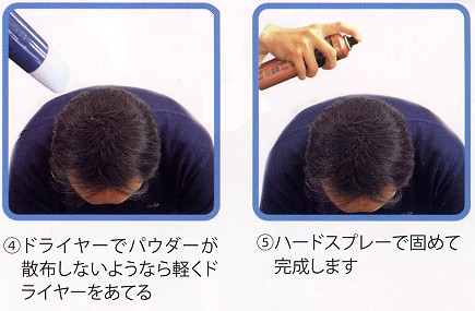 item_image_9
