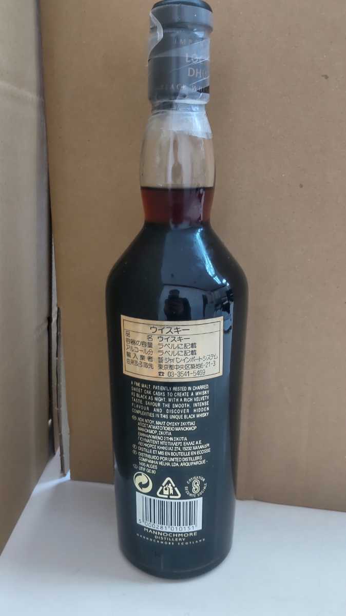 売り人気 ロッホデュー 1000ml その他 | thinkfab.in