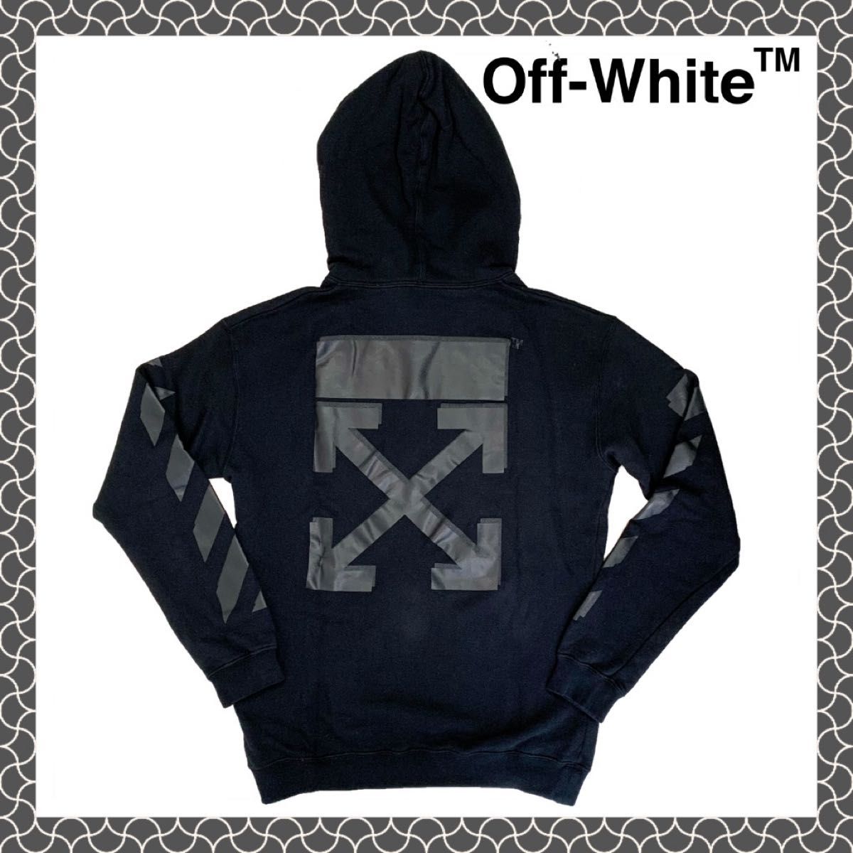 未使用/国内正規品】OFF-WHITE アロー プリント パーカー-