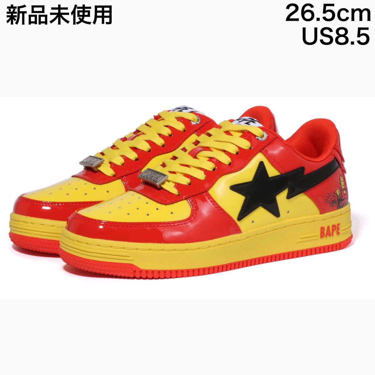 品質満点! 新品 26.5cm ironman Comics Marvel Sta Bape 靴