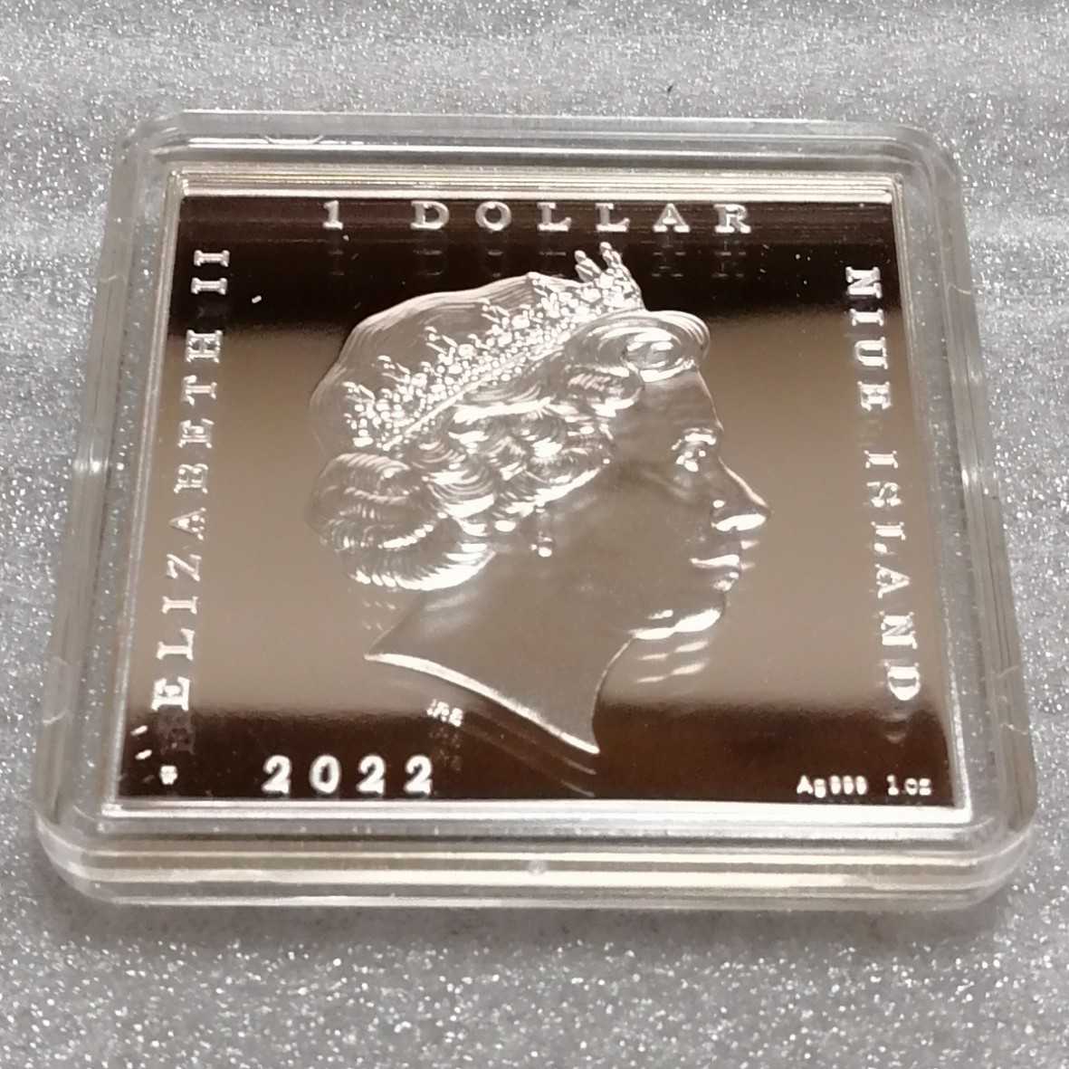 ニウエ 2022 真珠耳飾りの少女 銀貨 世界絵画至宝シリーズ アイテム1