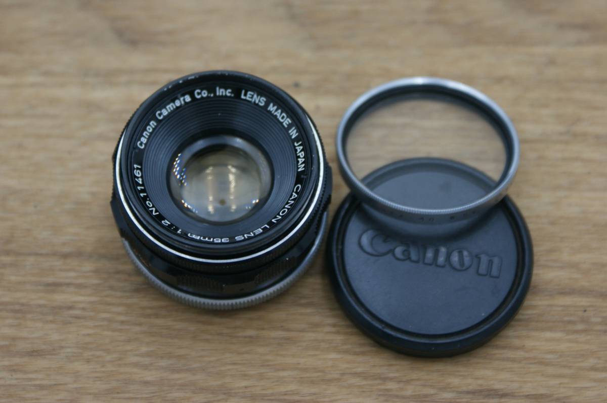 8070 Canon LENS 35mm F2 ライカ L39マウント www.iswp.org.uk
