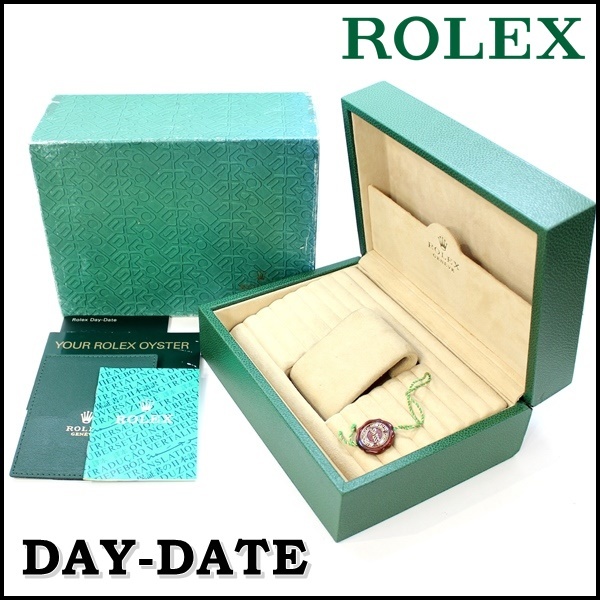 スタニングルアー ROLEX ロレックス 箱 BOX デイデイト 118238 - 通販