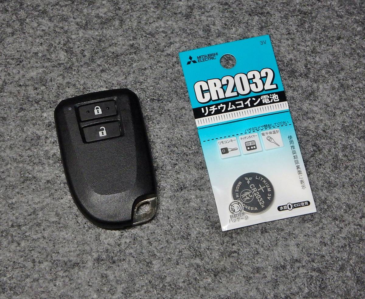 未使用品(スペア保管) トヨタ純正 スマートキー/キーレス 【200 未使用品(スペア保管) トヨタ純正 スマートキー/キーレス 【200