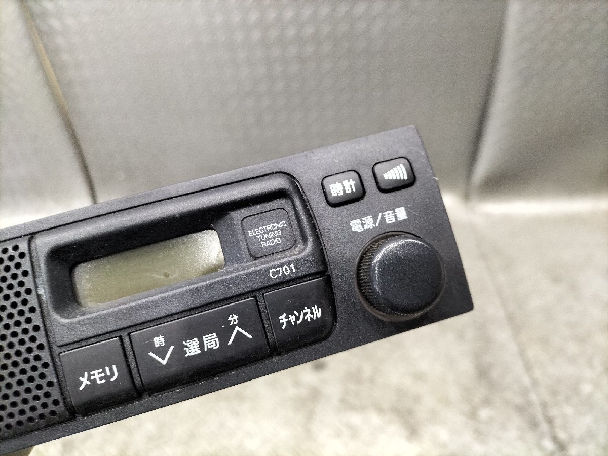 *U61V Mitsubishi Minicab Van Heisei era 15 year original AM only radio audio MR337264*