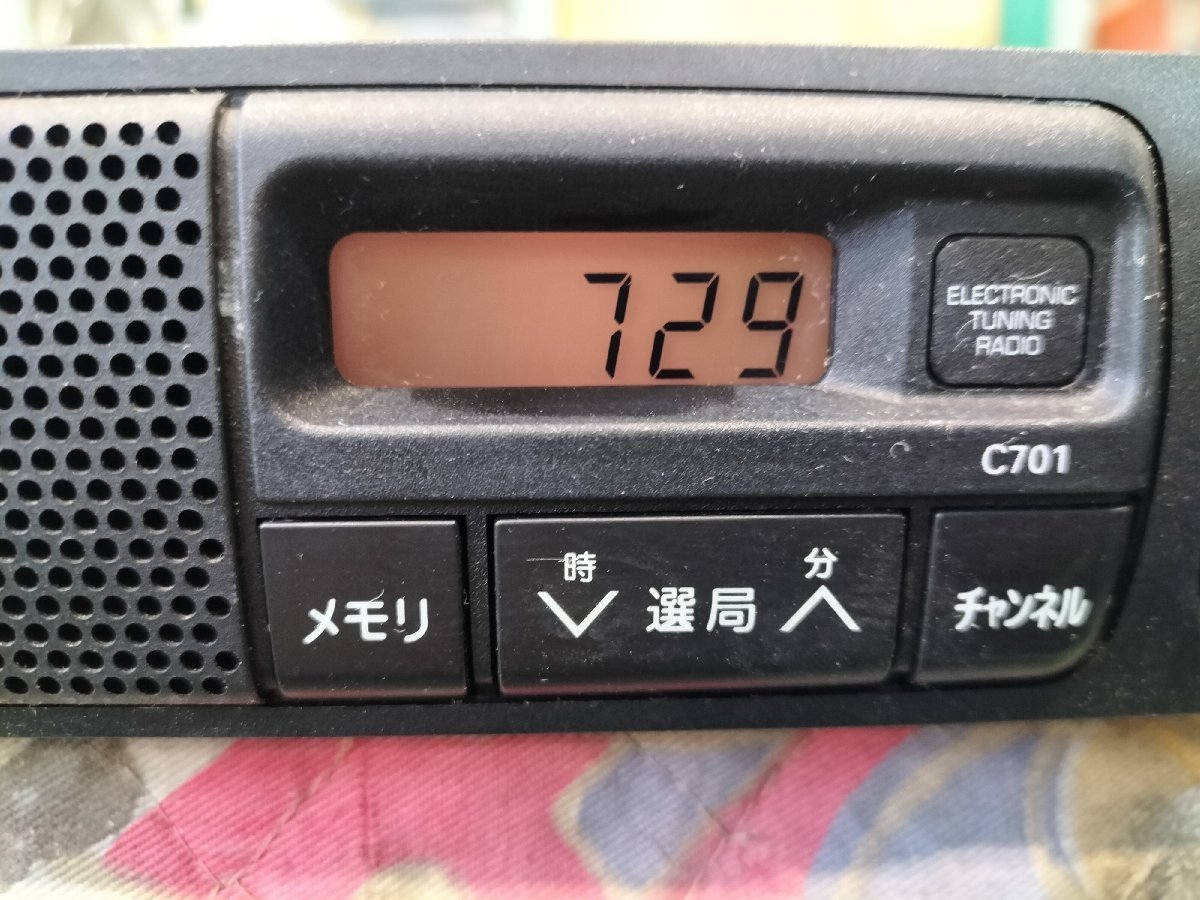 *U61V Mitsubishi Minicab Van Heisei era 15 year original AM only radio audio MR337264*