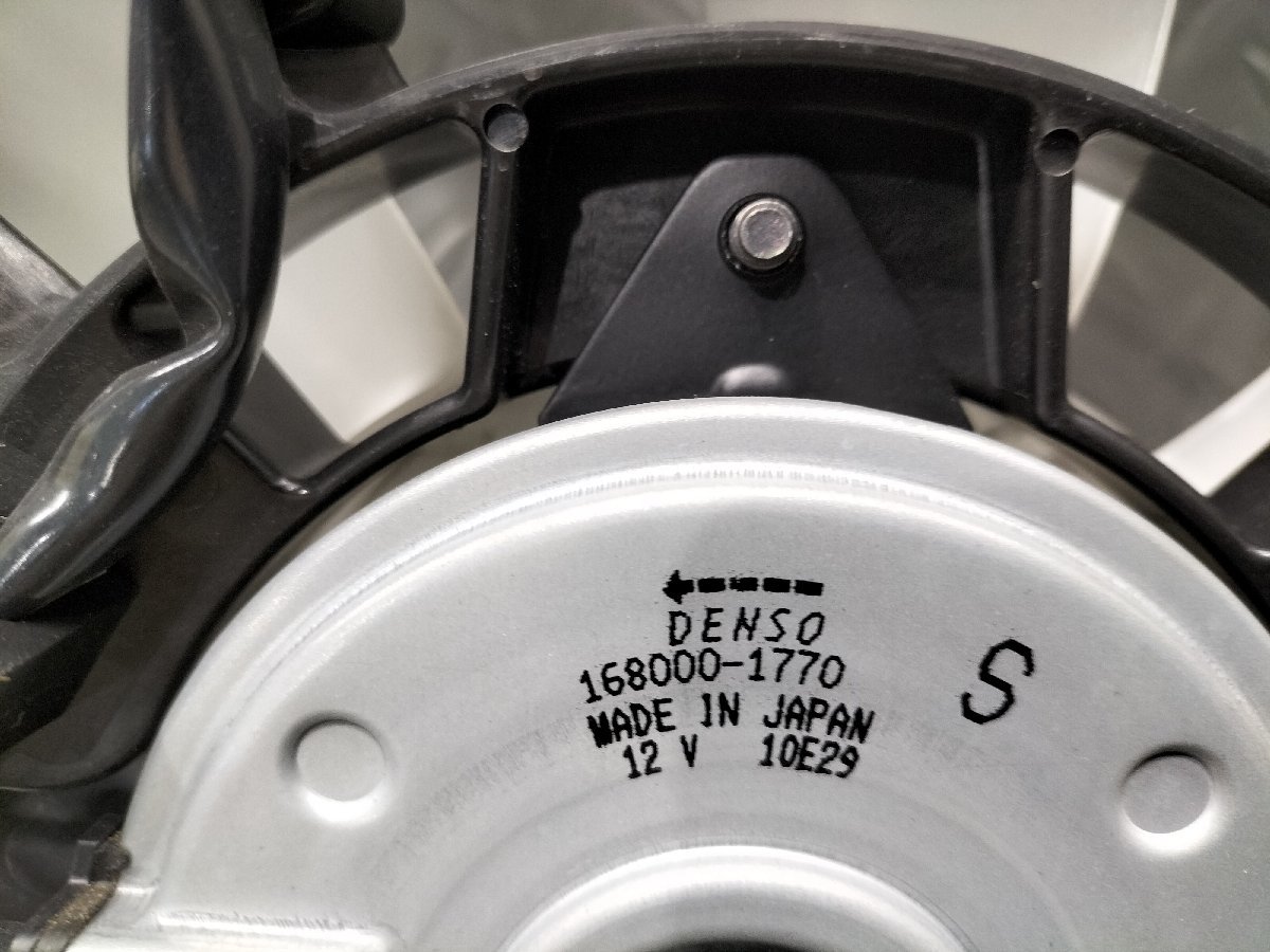 ★11,738km!! LA350S ダイハツ　ミライース L　令和3年　純正　電動ファン　オートファン　DENSO:168000-1770★_画像3