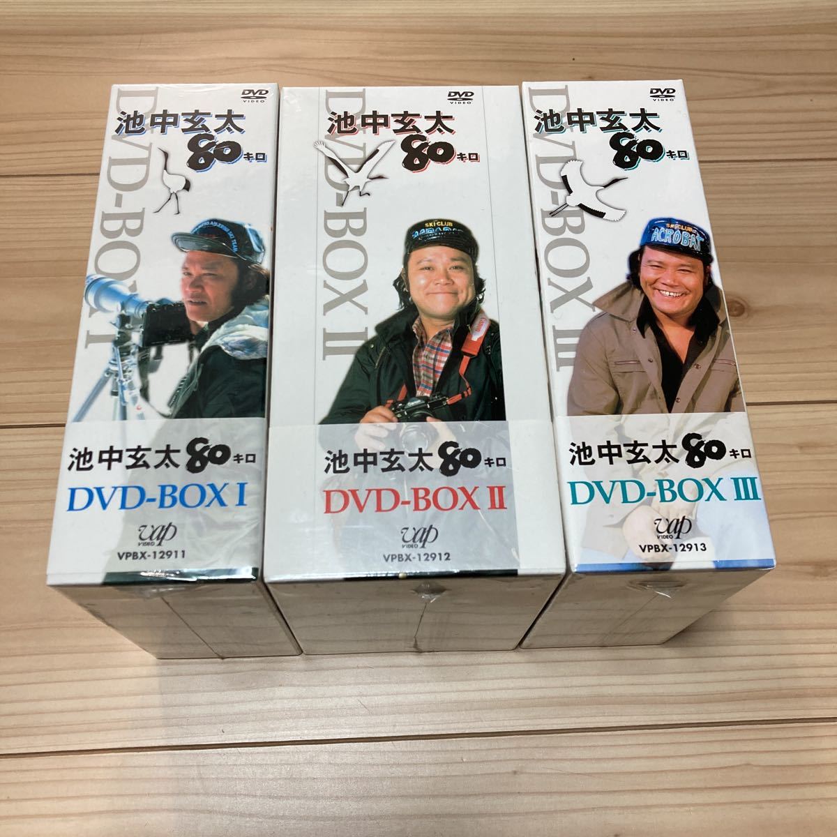 超安い品質 池中玄太80キロ 西田敏行 〈初回限定生産〉 3BOX DVD-BOX