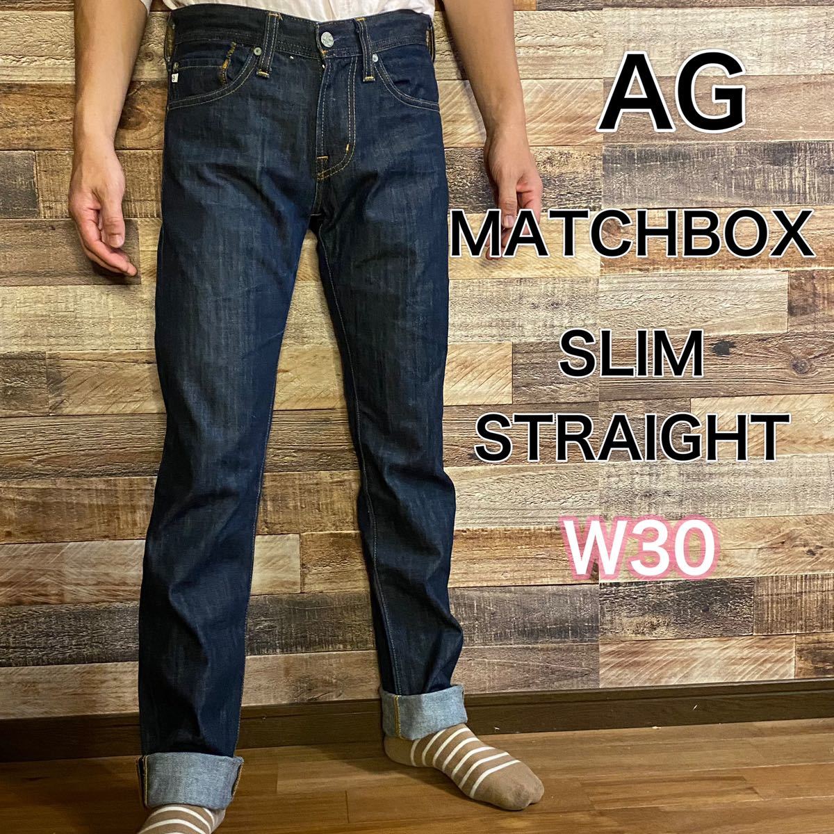 74%OFF!】 AG エージー MATCHBOX スリムストレート 濃紺 W30 tdh