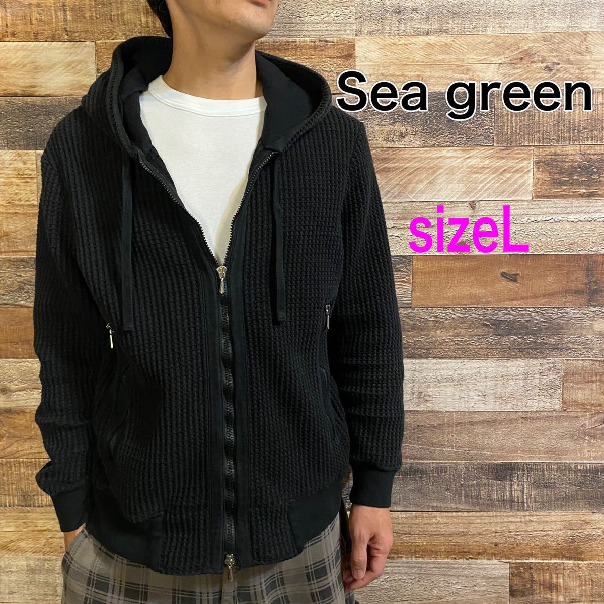 Seagreen フルジップ ワッフルパーカー ブラック メンズL(Lサイズ 