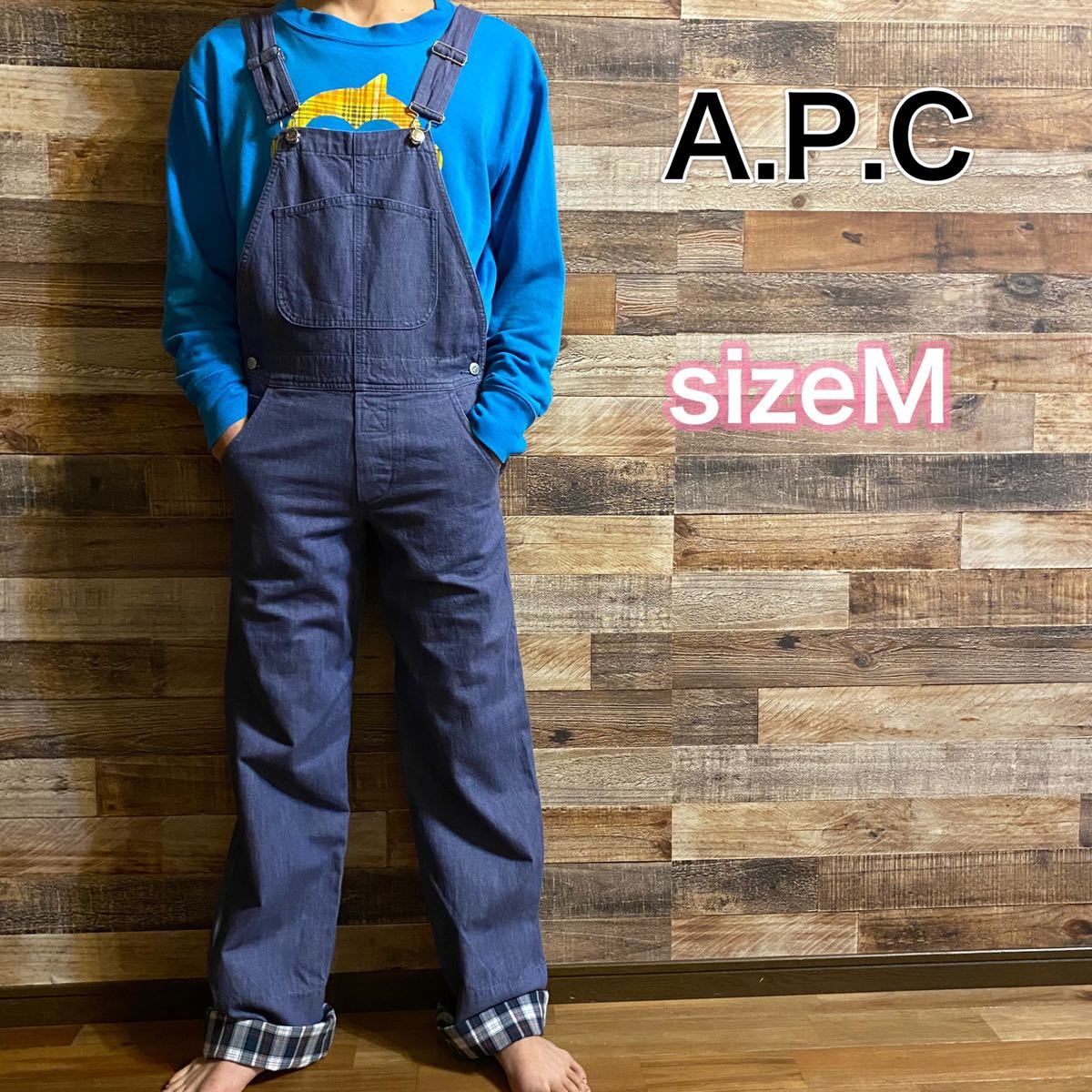 アーペーセー　A.P.C オーバーオール サロペット デニム　チェック