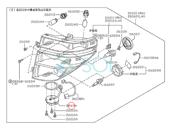 日産 キューブキュービック(BGZ11) キューブ(BNZ11 BZ11) D2R D2S 専用 純正キセノン用 補修バラスト 35W 28474-89904 28474-89907_画像5