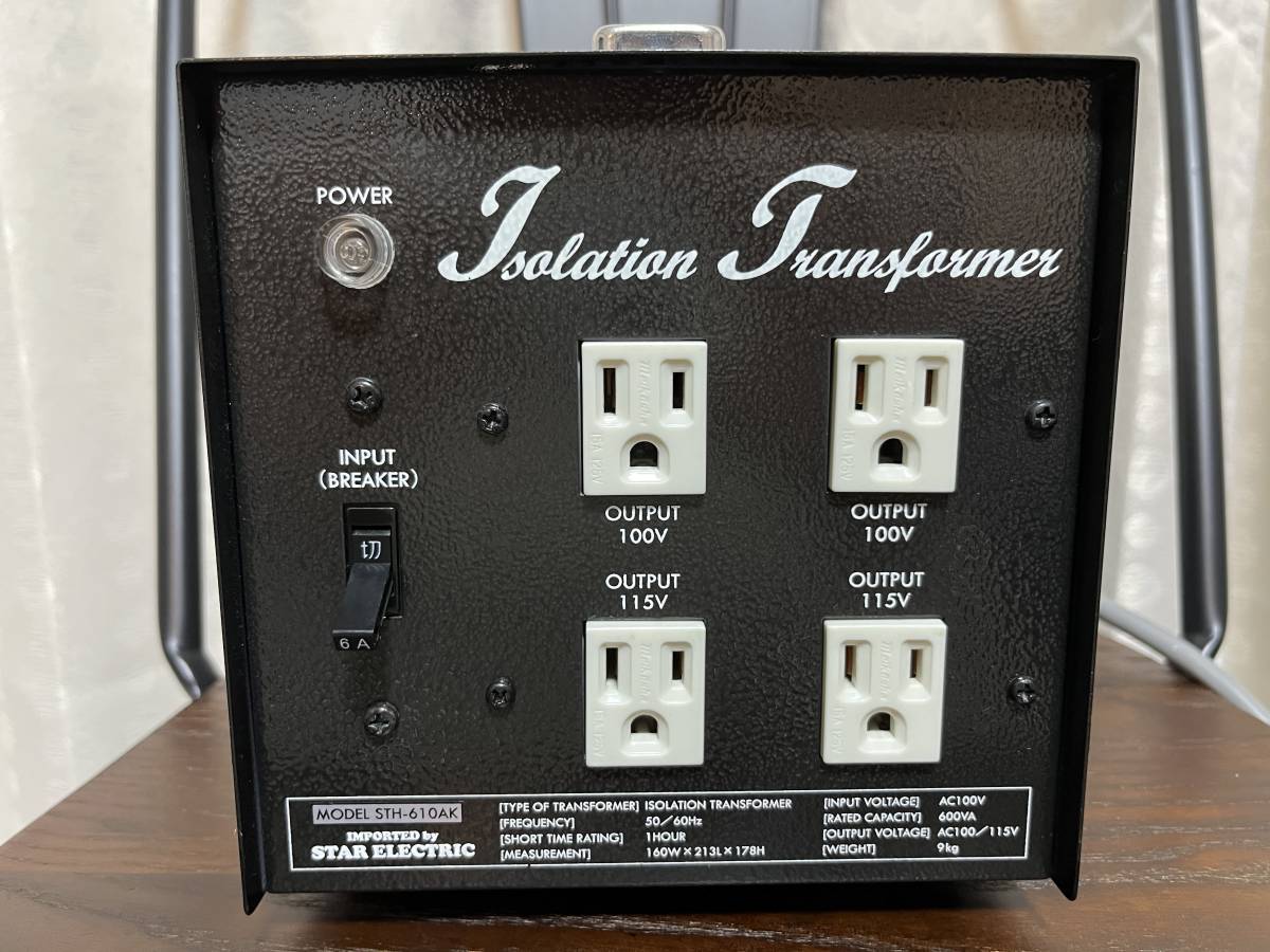 プロケーブル アイソレーション電源トランス600W・100V専用仕様