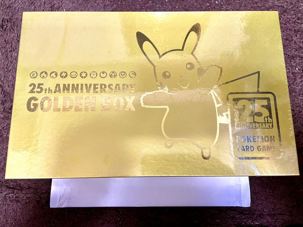 Amazon産】Pokemon ポケモンカード25周年 ゴールデンボックス 25th 