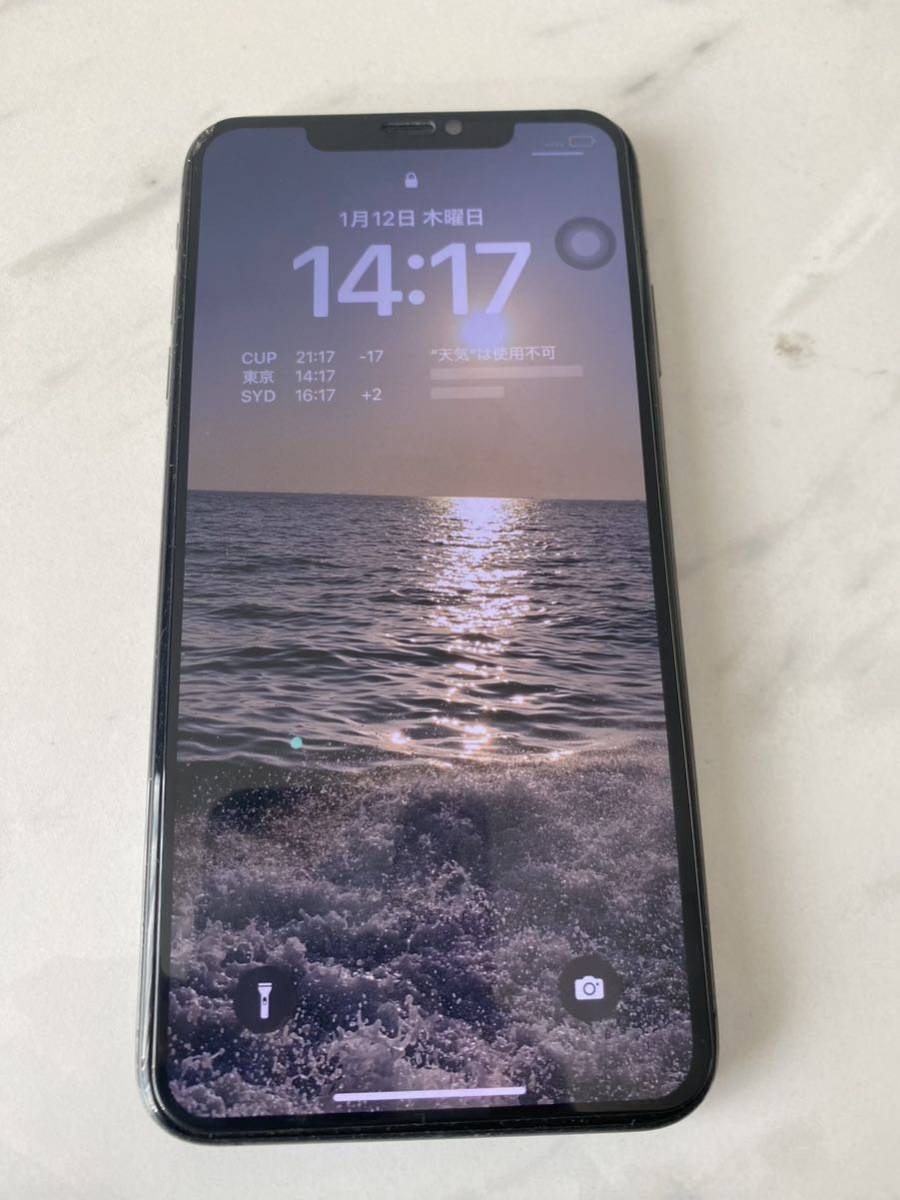 新品即決 iphone SIMフリー 本体 xs Gold max 本体 Max 512gb SIM