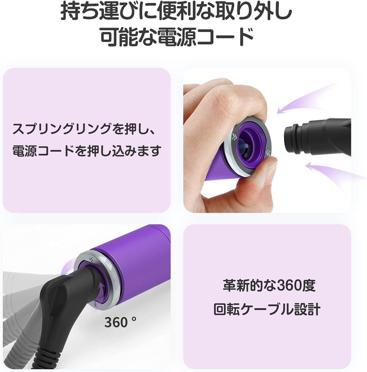 カールアイロン コテ マイナスイオン ヘアアイロン カール 温度LCD表示 セラミックコーディング 3連バレルのウェーブ_画像2