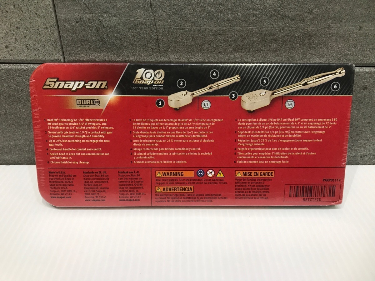 A-e179【未使用品】スナップオン 100周年限定モデル 1/4 3/8