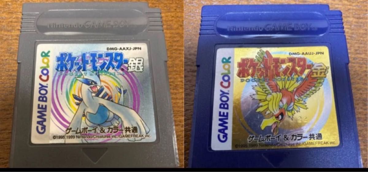 ポケットモンスター 銀 金 ソフト ゲームボーイカラー GBC