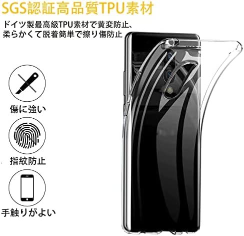 ■サイズ:Zero 2■ 対応 AQUOS zero2 SH-01M SHV47 SH-M13 ケース カバー AQUOS TPU 保護ケース AQUOSzero2 カバー背面 ンプロテクター_画像6