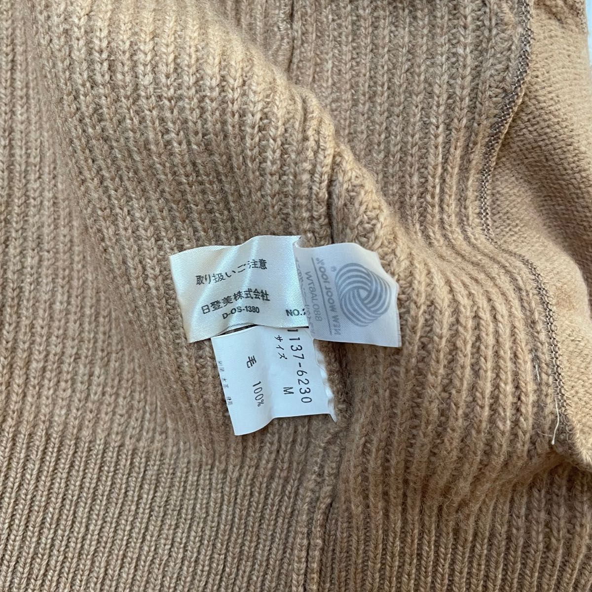PIERRE BALMAINバルマン ビンテージジップアップニット 美品