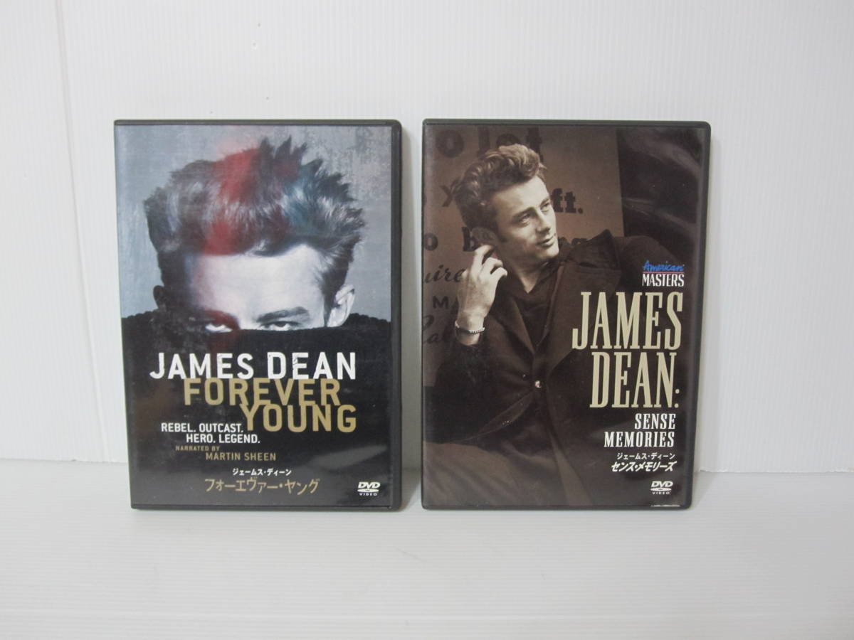 ＊JAMES DEAN THE COMPLETE COLLECTION＊DVD ザ・コンプリート ジェームス ディーン コレクション 6巻セット BOX入り_画像9